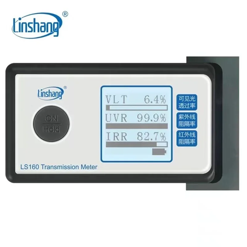 Tint Meter LS160 Linshang Portable Solar Film Transmission Meter Test Window Tint UV IR Rejection Visible Light Transmittance