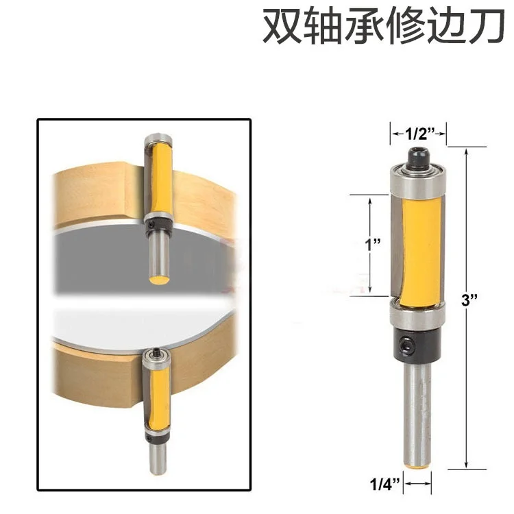 

1Pc 1/4" Shank Template/Trim Router Bit, with 2" Long Routing Cutters. Features: top & bottom ball bearings Woodworking Tool