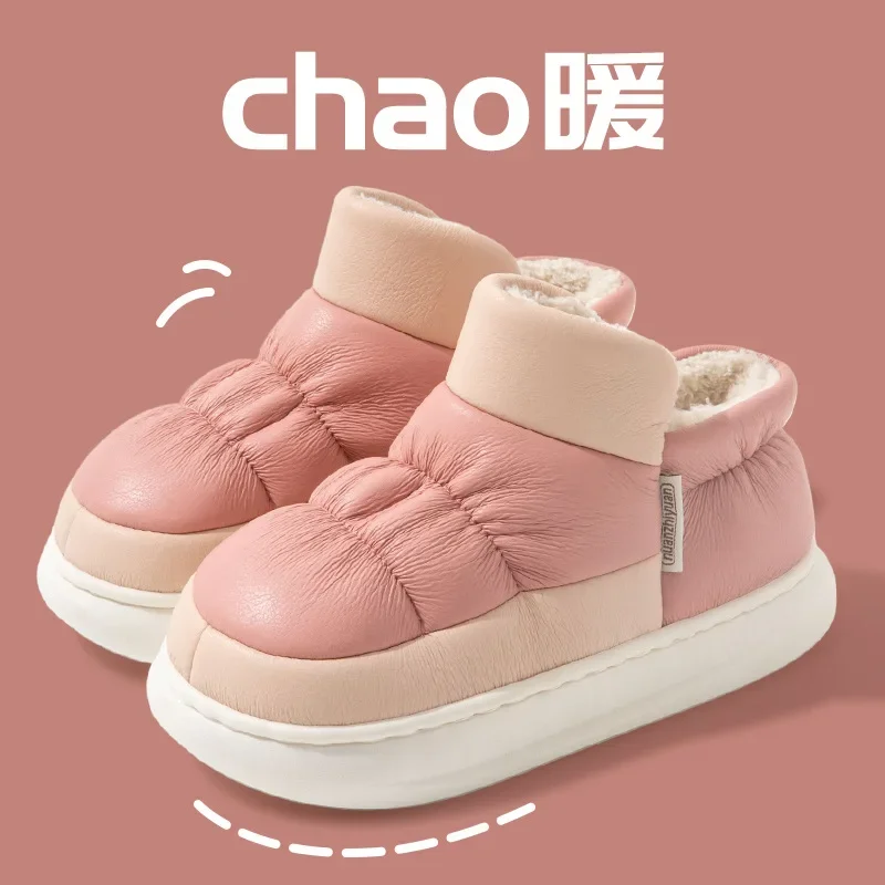 Factory Cotton Shoes Women's Winter Home PU Leather Warm and Plush Thickened Wrap Heel Couple Cotton Slippers Male Outwear