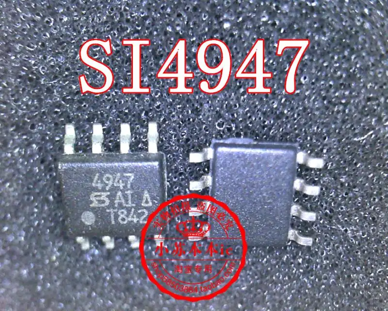 

10 шт./партия SI4947DY-T1-E3 SI4947 4947 SOP-8