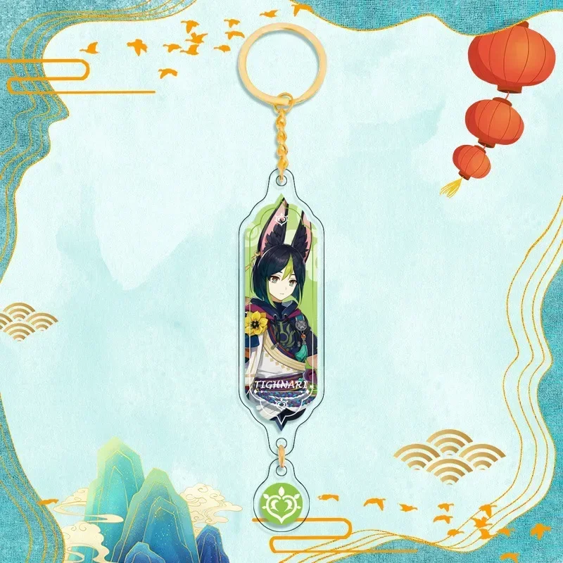 Charming Anime Character Keychain - Cute Bag Pendant & Key Ring Accessory Gift