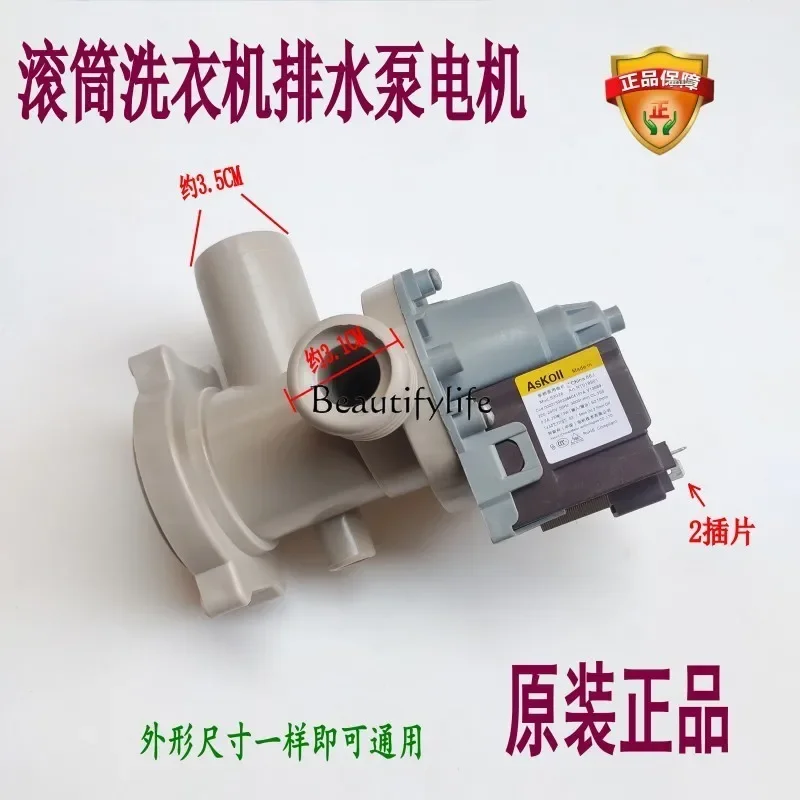 Slide image 2b8dd4e05ba64e87b1987af01de7a57a