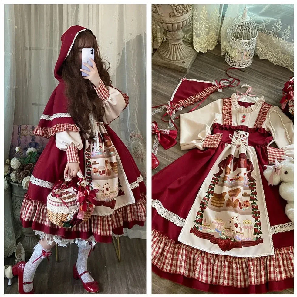 Lolita Dress Full Set Berry Girl OP Little Red Hat Cloak Long Sleeve Dress Lolita Summer