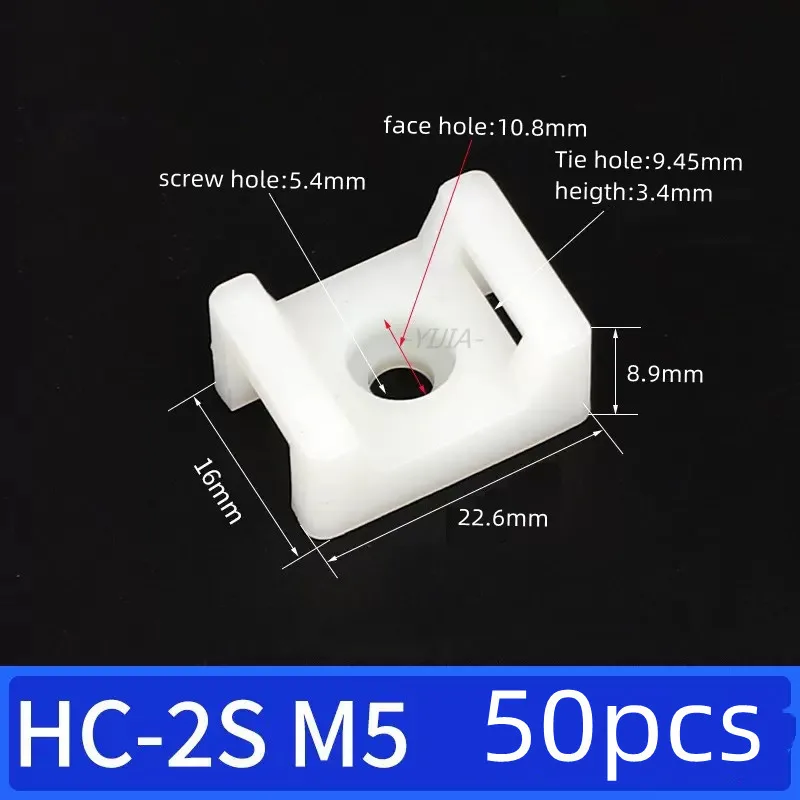 White-HC-2S (5MM)