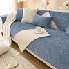 1PC Corduroy Sofa Mat Cover Universal Anti-Slip Sofa Cushion Solid Color Home Chaise Longue Couch Cover for Living Room 1