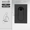 #Stainless Steel Potty Chair Toilet Deodorant Water Tank Set Bathroom Squat  Toilet Urinal 5