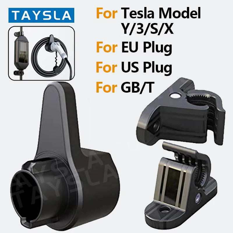 Ev Charger Holder Set For Electric Car Charging Cable Type 2 Type 1