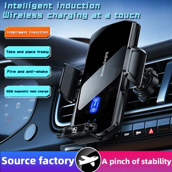 Wireless Charging Car Mount 1