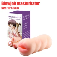  Small Mouth Masturbator Real Vaginal Toy Anal Male Masturbation Cup Toy Adult Endurance Training Supplies Men vagina simulator 