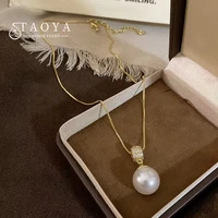 Light Luxury Plated 18K Gold chain Bar Pearl Pendant Necklace Elegant Accessories for Women‘s Fashion Collarbone Chain Jewelry