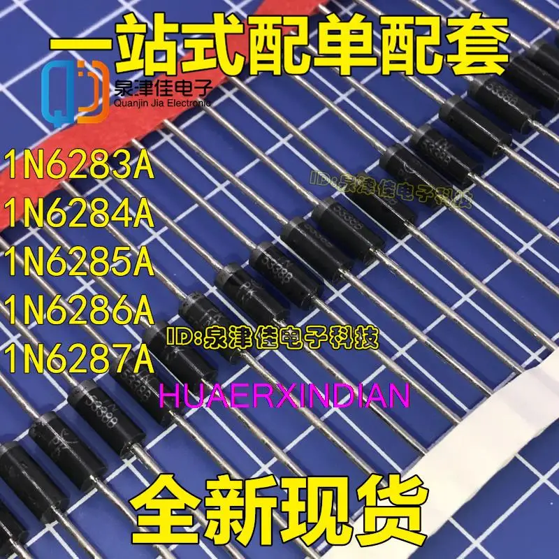 

Новые оригинальные телевизоры 1N6283A/6284A/6285A/6286A/6287A, 10 шт.