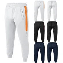 

Men Trousers Solid FullLength Midwaist Sweatpants Men's Joggers Drawstring Straight Casual Men's Pants Streetwear Sportswear XXL