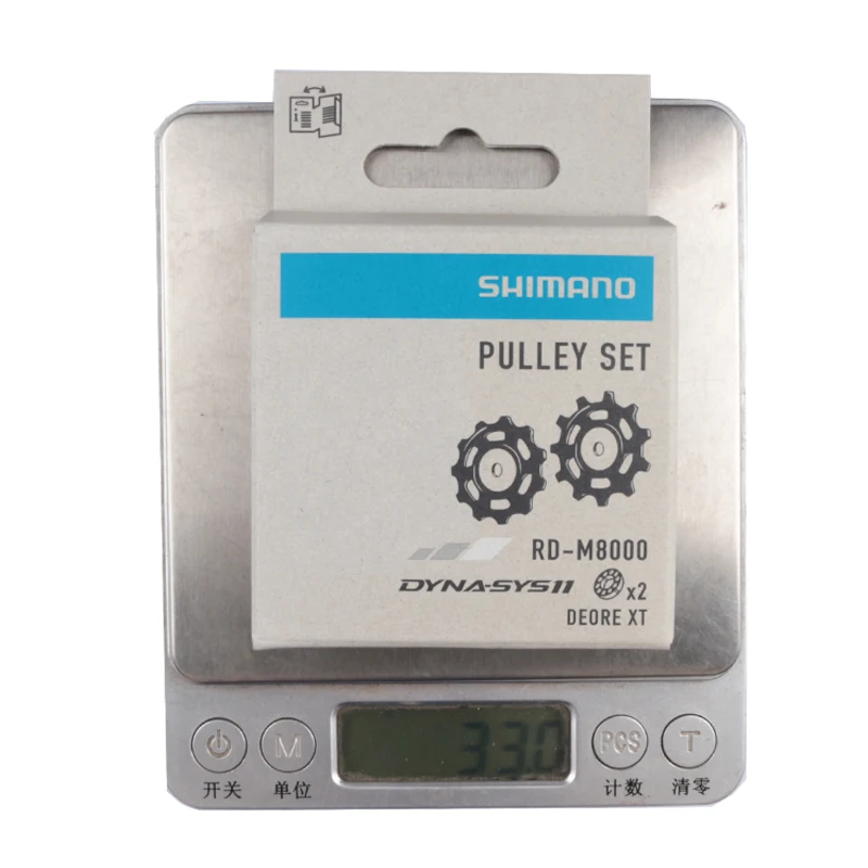 Shimano Ultegra XT Saint Pulley Set RD-M8000/RD-6700 Bike Rear