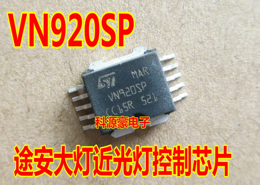

Бесплатная доставка VN920SP 10 шт.