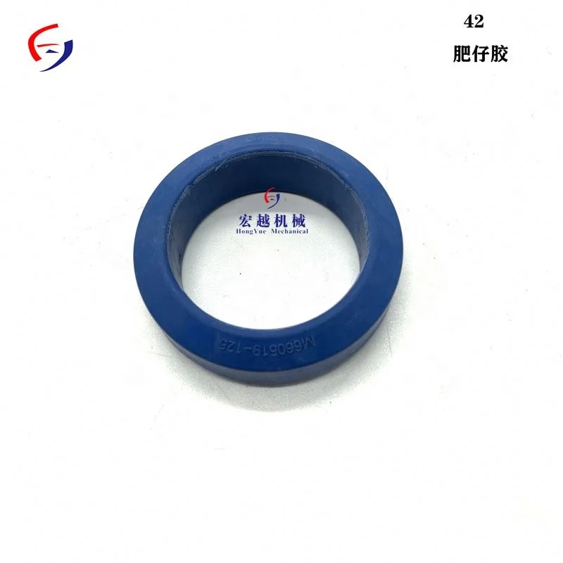 42mm VOE14531072 Coupling Pipe assy for Excavator Hydraulic Pipe Quick Coupling Hose Connectors VOE14531072