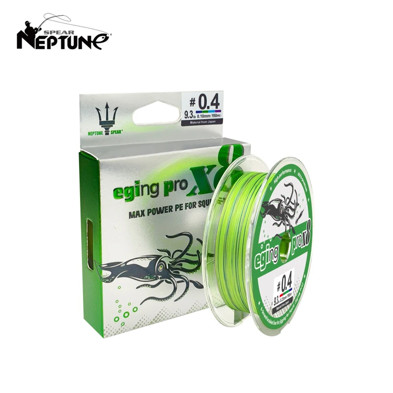 Egi Squid Lure Line 150M X8 8 Strands Braided Line Fishing thread Cuttlefish PE Octopus Bait Sea Multifilament