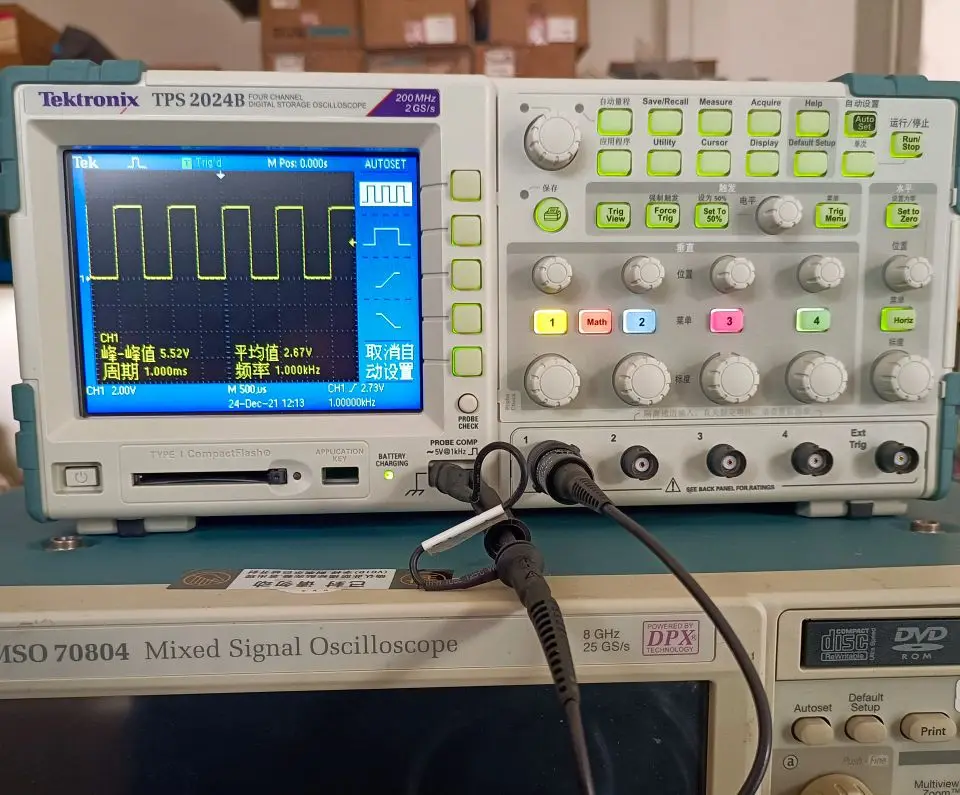 Oscilloscope Numérique 200MHz - 4 voies : TDS2024C