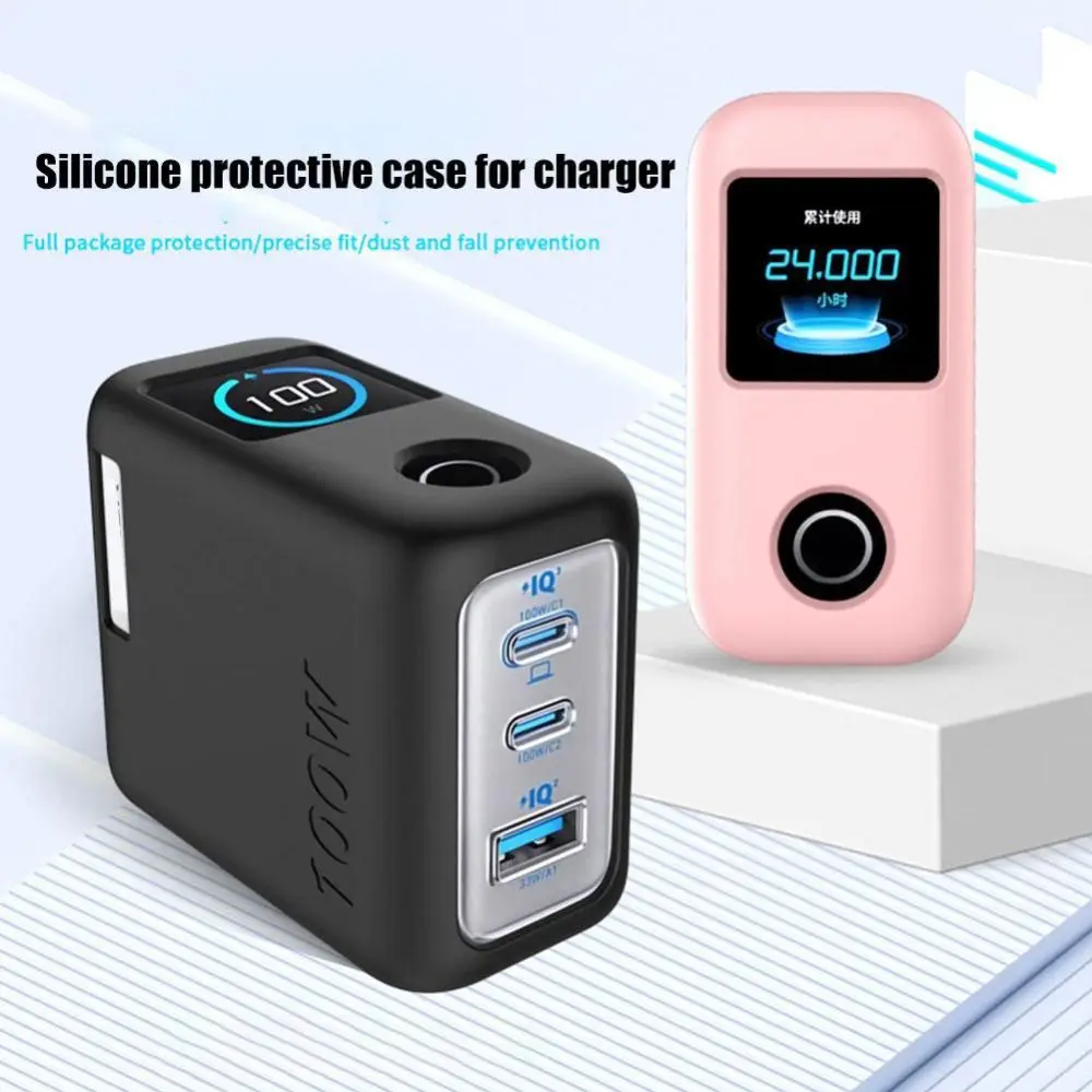충격 방지 실리콘 케이스 단색 방진 보호 케이스 화면 디스플레이가 있는 Anker 100W 3포트 충전기용 소프트 휴대용