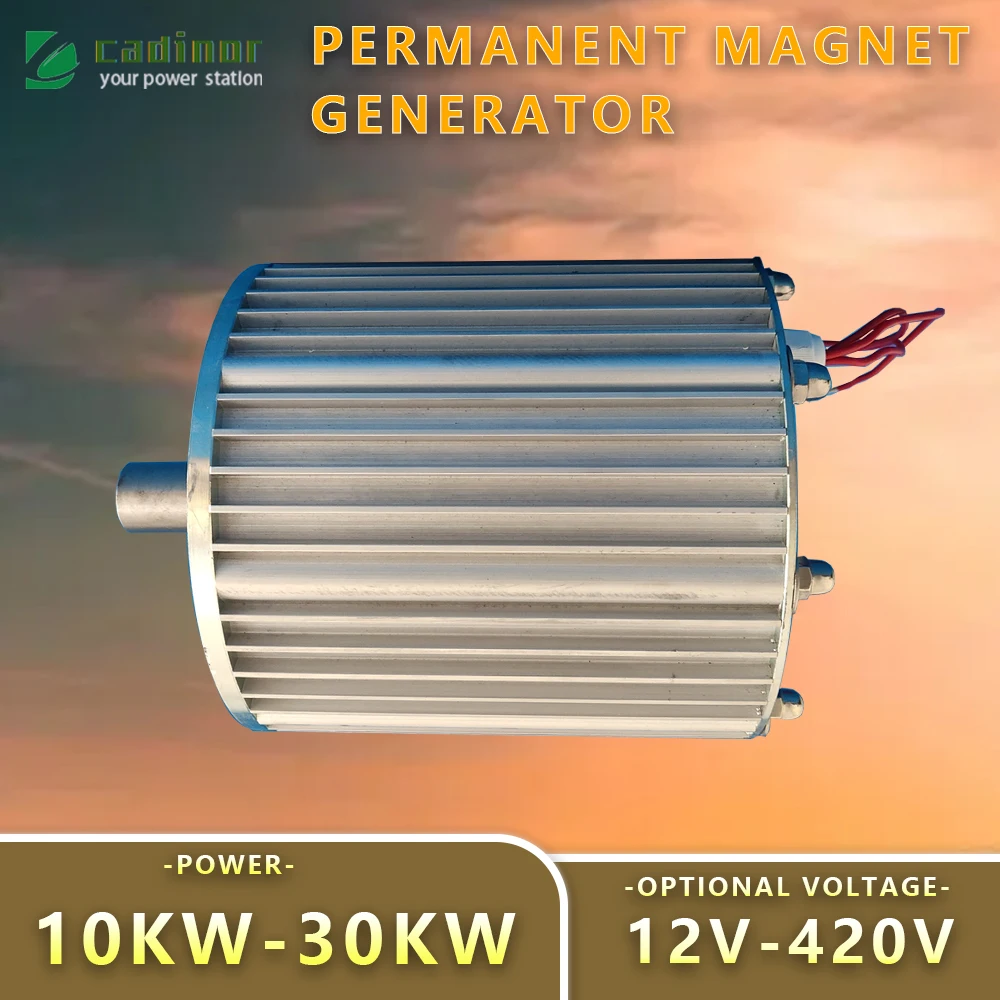 폴란드 창고 기어리스 영구 자석 발전기, 저속 20000W, 10000W, 30000W, 25KW, 15KW, 300RPM, 24V, 48V, 240V, 빠른 배송