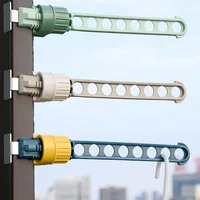 3pcs Window frame clothes hanger buckle type porous window balcony portable clothes hanger adjustable clothes hanger 1