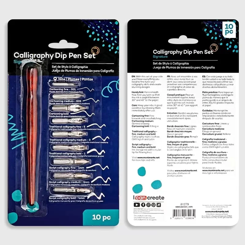 Special Designs Calligraphy Nibs Dip Pen Set For Cartoon Animation Lettering Skeching Art Drawing Mapping Decorative 9
