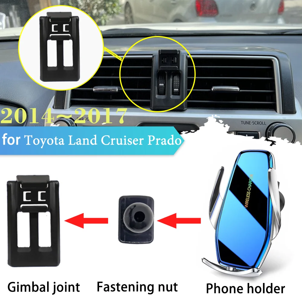 Car Phone Holder For Toyota Land Cruiser Prado J150 Gxl 20142017 Air