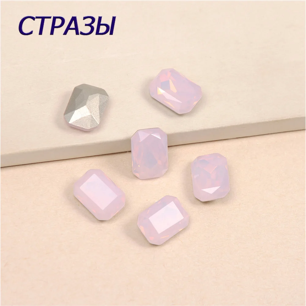 Rose Wasser Opal Achteck Strass Klaue Pointback Aufnäher Kristalle Für DIY Handwerk Kleid Tasche Dekorationen Nähen Zubehör