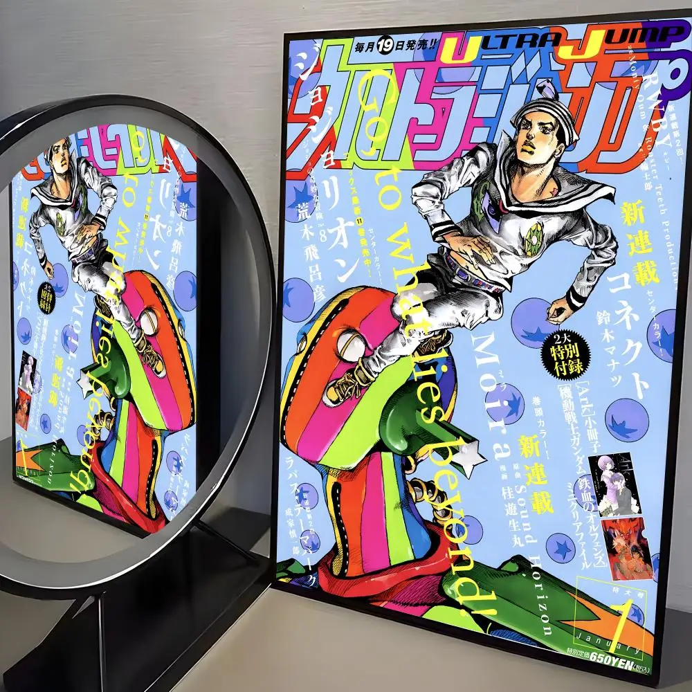 Hot Anime J-JoJo Bizarre Adventure Poster, wasserdichter HD-Wandaufkleber, selbstklebendes Kunstposter, lichtbeständig, Heim- und Raumdekoration – Detail 5