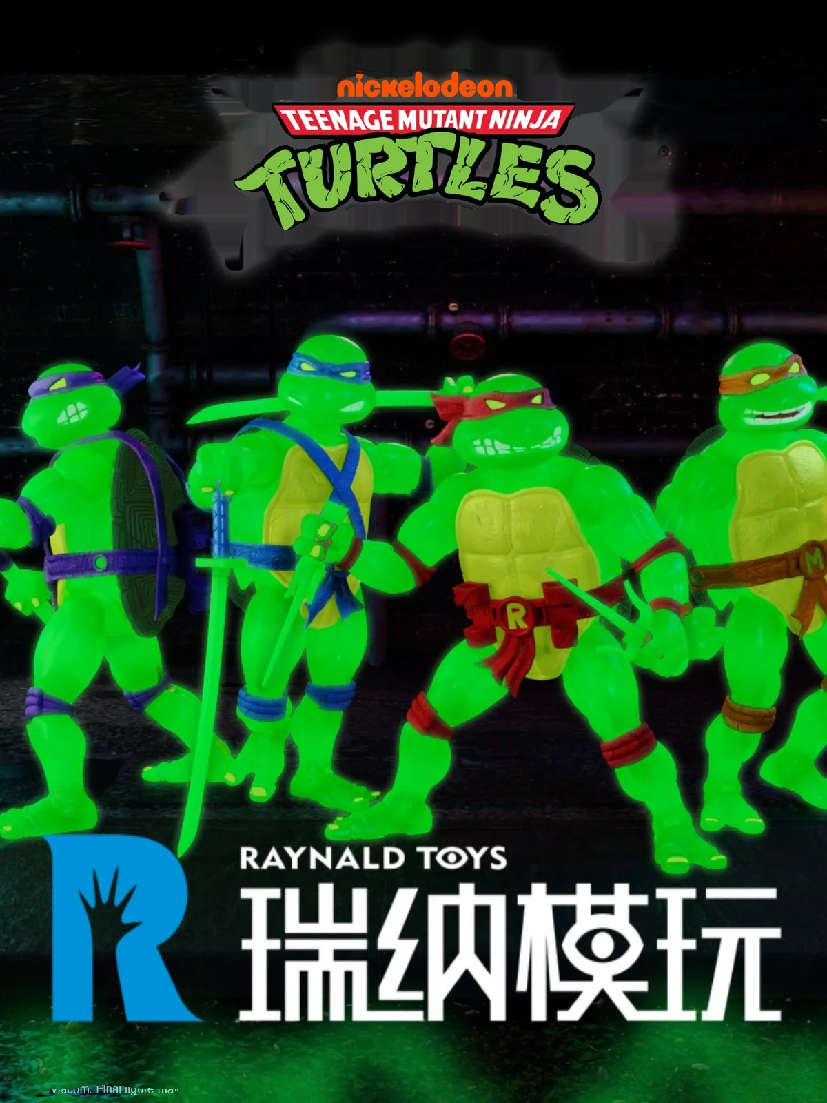 Super7 Las Tortugas Ninja ReAction - Pack De Cuatro Figuras Mirage Comics