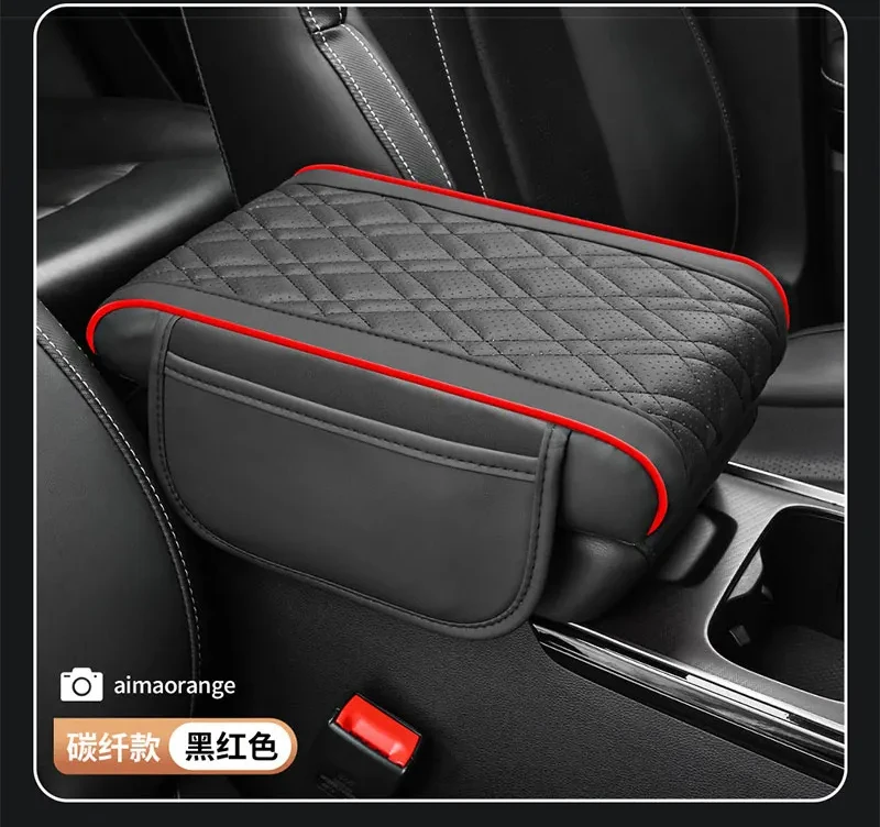 Auto Armlehne Box Erhöhen Pad Atmungsaktive Zentrale Armlehne Erhöhen Höhe Multifunktionale Lagerung Erweiterte Auto Schutzhülle – Detail 13