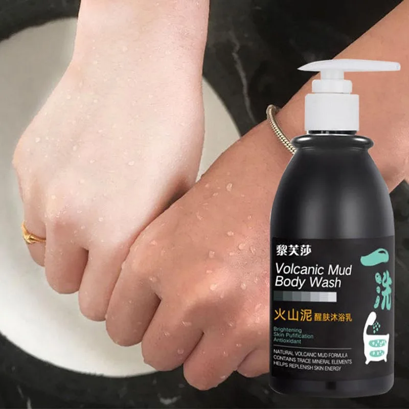 250ml 1pcs Volcanic Mud Shower Gel Deep Sea Mud Lasting Fragrance Moisturizing Body Shower Gel Promotion volcanic mud shower gel whole body wash fast whitening deep clean skin moisturizing exfoliating body care 250ml free shipping