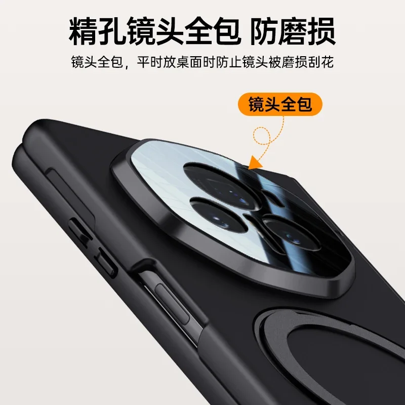 Matte Skin-Friendly Magnetic Rotating Bracket Case with Tempered Film and Shockproof Cover