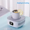 220V Fast Cooler Cup Electric Heater Cup Beer Bottle Pop Can Soda Drinks Cooling Mug Home Office Beverage Cooler Cooling Tools 1