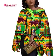 

African Clothes for Women African Women Boubou Dashiki Women Loose Coat Top Plus Size Ankara Print African Clothing WY9807