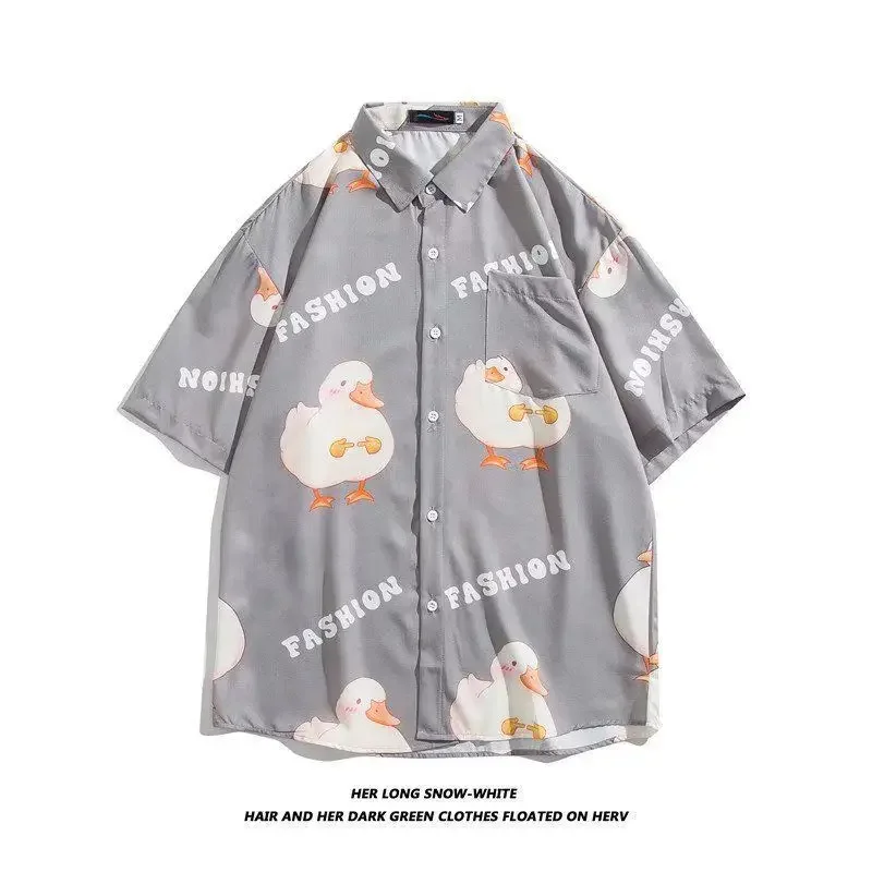 Рисунок 4 - Рубашка в гонконгском стиле с коротким