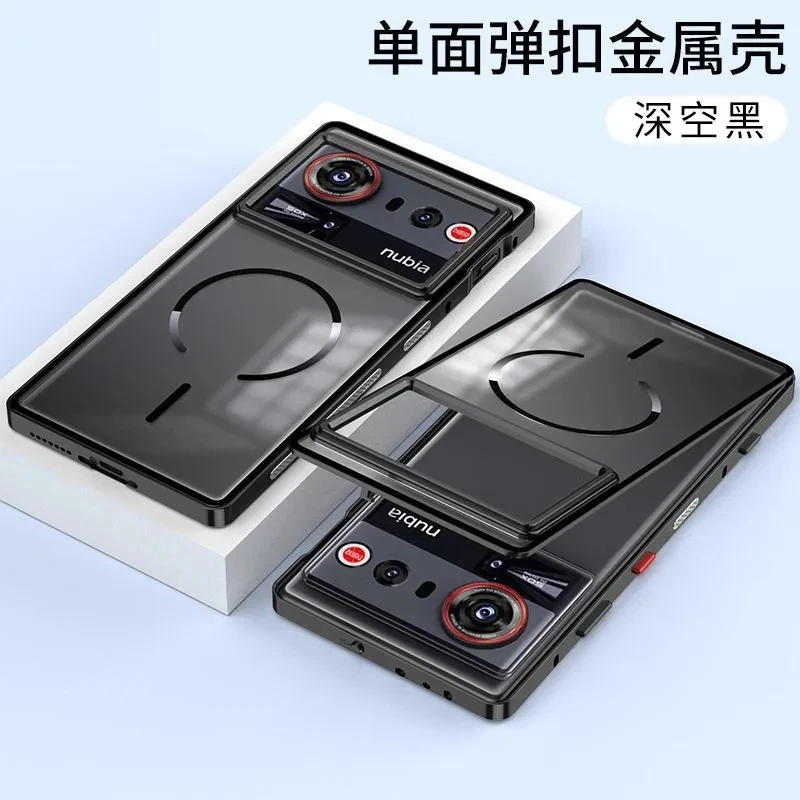 Magnetic Aluminium Alloy Frame Case with Matte Clear Acrylic Back Cover