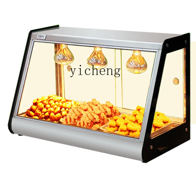 

Xl Heating Constant Temperature Hamburger Egg Tart Fried Chicken Bread Pie Chestnut Display Cabinet