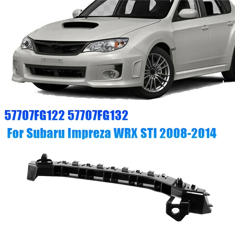 

1 пара кронштейнов для переднего бампера 57707FG122 57707FG132 для Subaru Impreza WRX STI 2008-2014 Аксессуары боковой замок крышки капота кронштейн