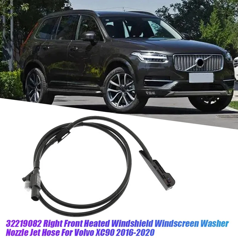 

Форсунка омывателя лобового стекла для Volvo XC90 MK2 2016-2020