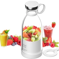 Mini presse-agrumes multifonctionnel, tasse de jus Portable, bouteille de mélangeur Portable, tasse à secousse Rechargeable par Usb, tasse antioxydante 1