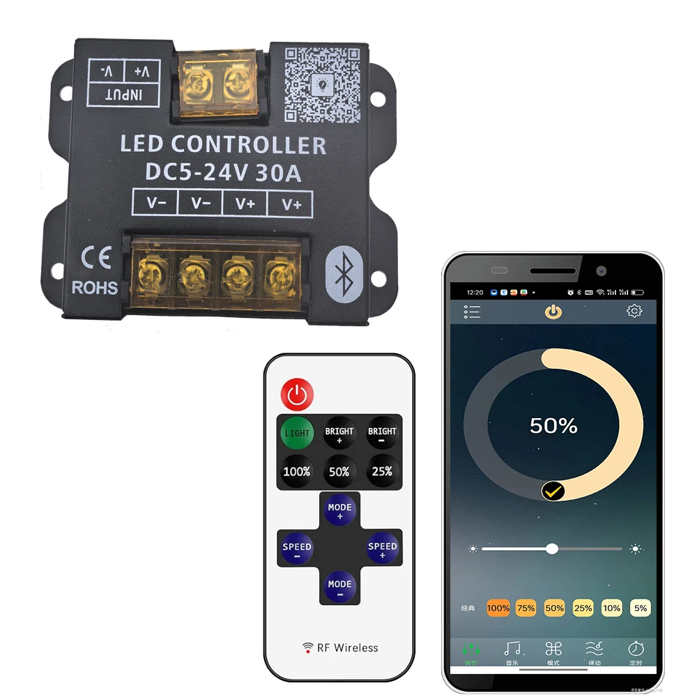 รูปสินค้า Bluetooth RF Touch ควบคุมไฟ LED ได้จากระยะไกล