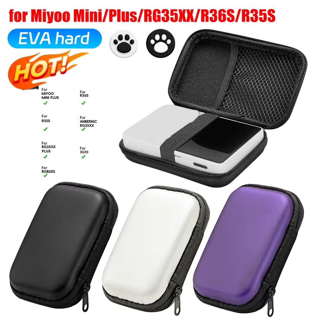 Étui de protection rigide pour R35S et R36S - Anti-rayures et anti-choc avec filet et sangle