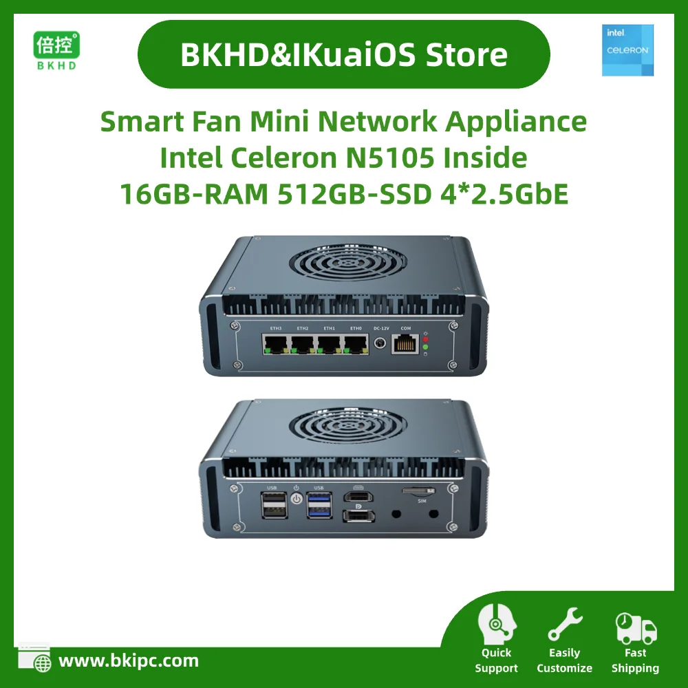 Mini Firewall Router Home Gateway with Smart Fan Intel Celeron N5105 4 Ports 2.5GbE I226V 16GB RAM 512GB SSD G31F-1338NP-4L