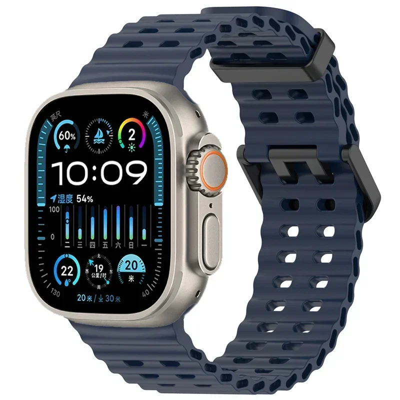 Ocean Silicone Strap for Apple Watch - Durable and Stylish Replacement Band