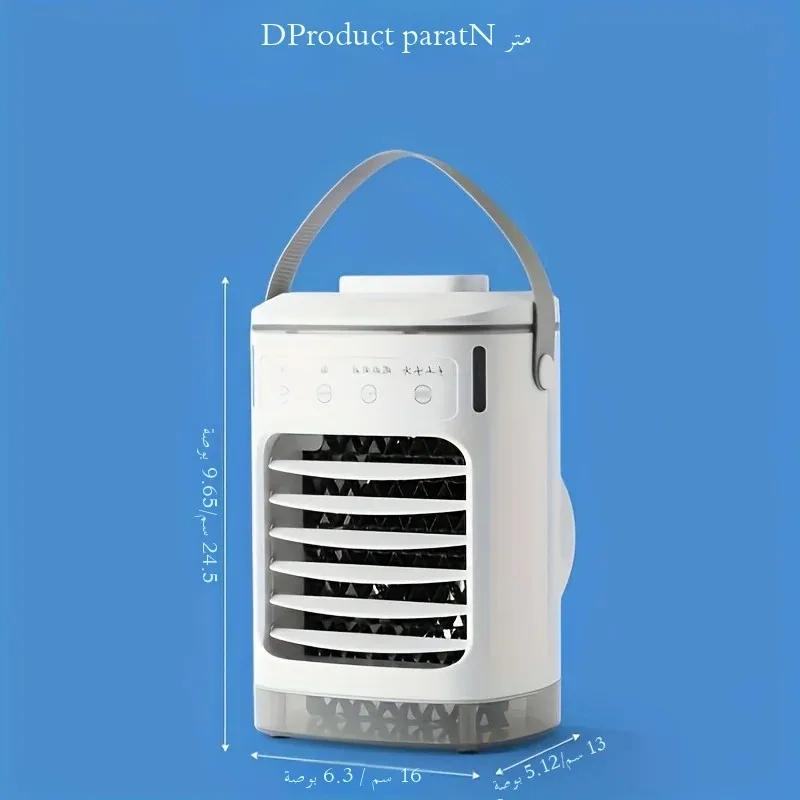 مكيف هواء منزلي صغير محمول قابل للتوسيع لسطح المكت...