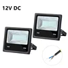 2 PCS DC 12V LED Flood Light 50W 4500lm 6500K Daylight White IP65 Waterproof for Outdoor Security Floodlight Lamp 1
