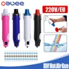 220V Hot Air Gun DIY Soldering Temperature Blower Gun Electric Power Hot Dryer Mini Heat Gun For Crafts Shrink Tubing Car Wrap 1