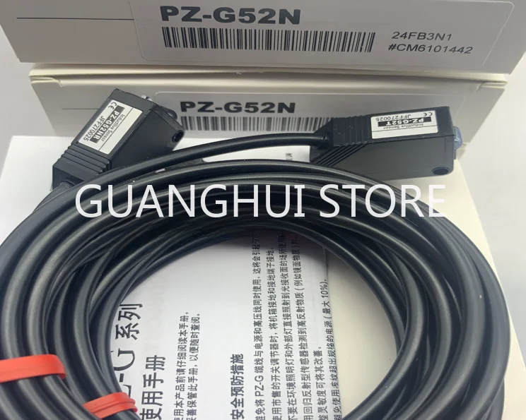 

PZ-G41N/G42P/G42N/G41P/G61N/62N/G51T/G51NR/G52N New Photoelectric Switch SensorIn-stock and fast delivery