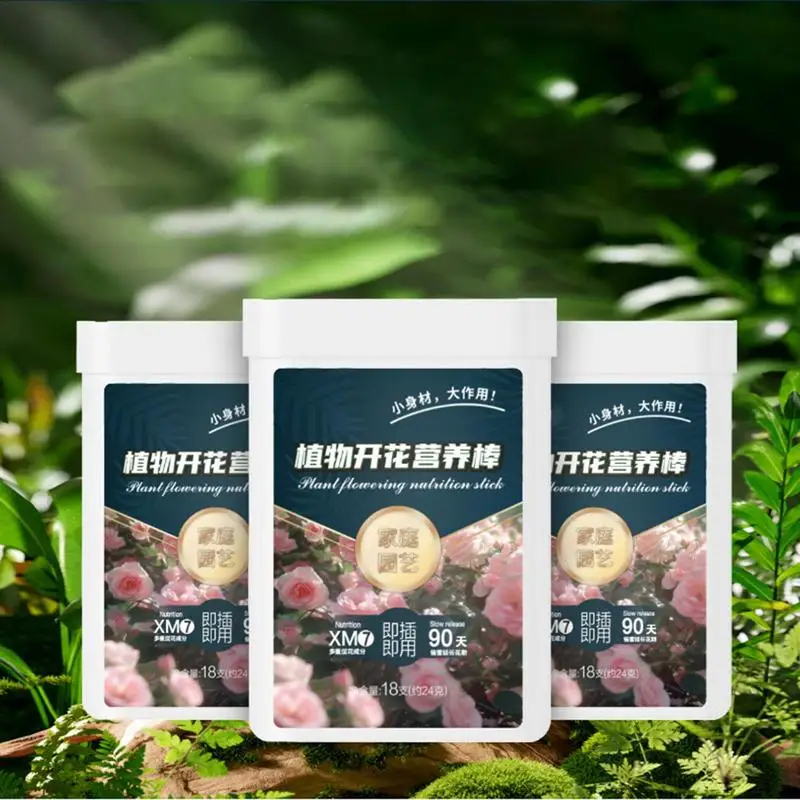 Plant Rooting Fertilizer 18Pcs Indoor Potted Plant Growth Enhancer Bar Universals Nutrition Stick Garden Supplies
