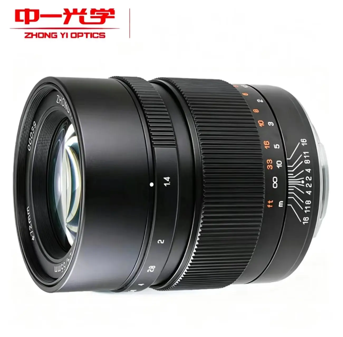 Mitakon Zhongyi Speedmaster 65mm F1.4 수동 초점 프라임 인물 사진 렌즈(후지 G 하살블라드 X 1용) 판매됨